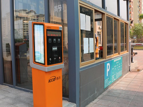 停車場IC卡收費(fèi)系統(tǒng) 停車場IC卡收費(fèi)系統(tǒng)