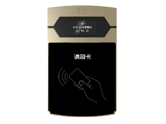 一體式門(mén)禁系列JSMJY07-01-JST