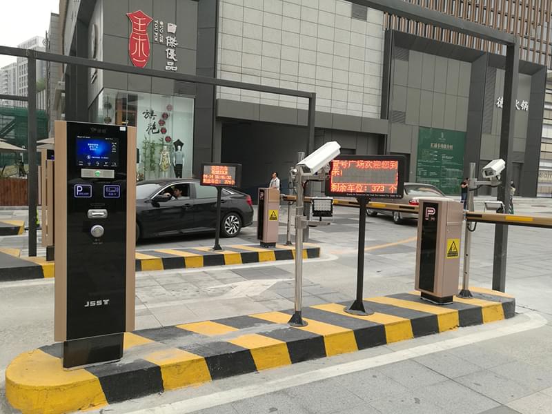 車牌識(shí)別系統(tǒng)