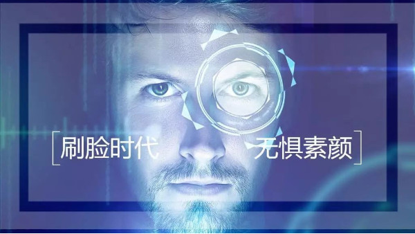 安防弱電監(jiān)控公司談論教務系統(tǒng)將實現智能化