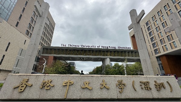 弱電智能化系統(tǒng)工程案例